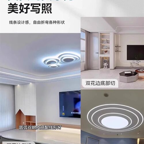任意折弯拉弯LED线条灯弧形嵌入式铝槽灯预埋线型灯圆弧线性灯槽