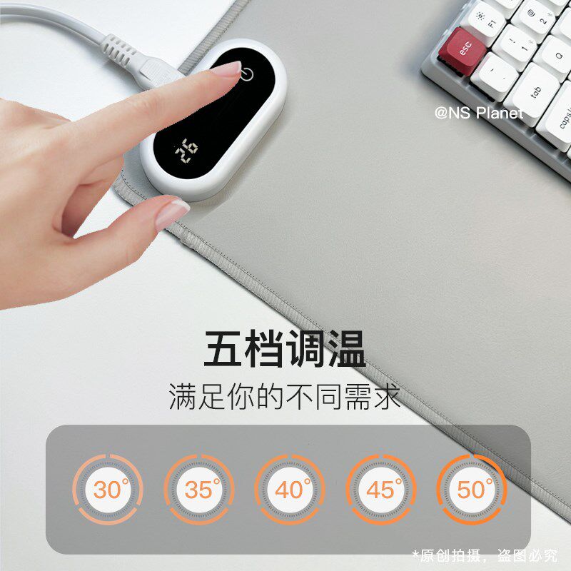 NS冬季暖手桌垫发热暖桌垫办公室恒温加热垫写字防水鼠标垫超大号