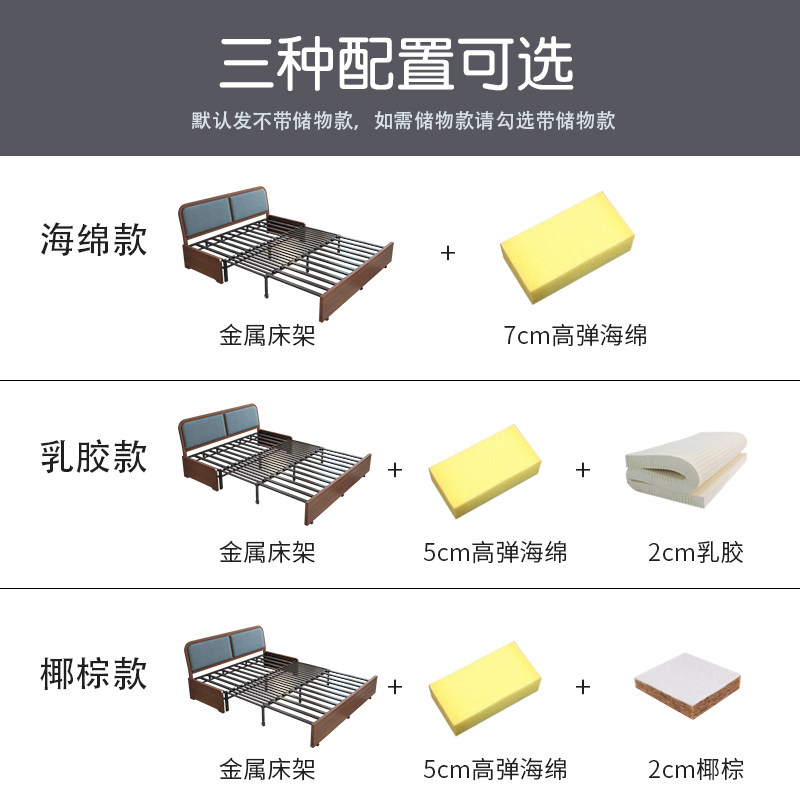 实木书房沙发床单人1米宽 阳台放的床带收纳结实耐用伸缩床可拆洗