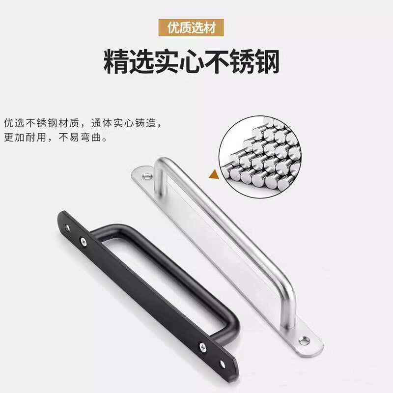 高级感免打孔不锈钢衣柜移门推拉手抽屉把手橱柜子提手柄明装玻璃