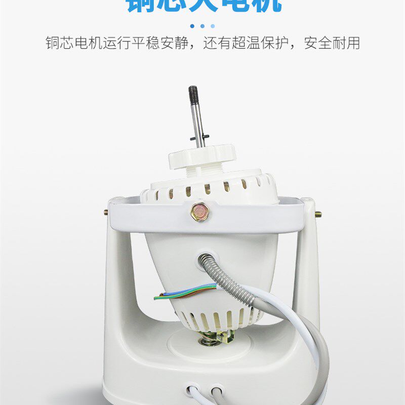 多丽顶扇FD40-2吸顶扇家用学校宿舍电扇摇头吊顶工业壁扇