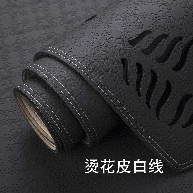 奔驰E级E260L E200 E300L E320工作台防晒遮光垫中控仪表台避光垫