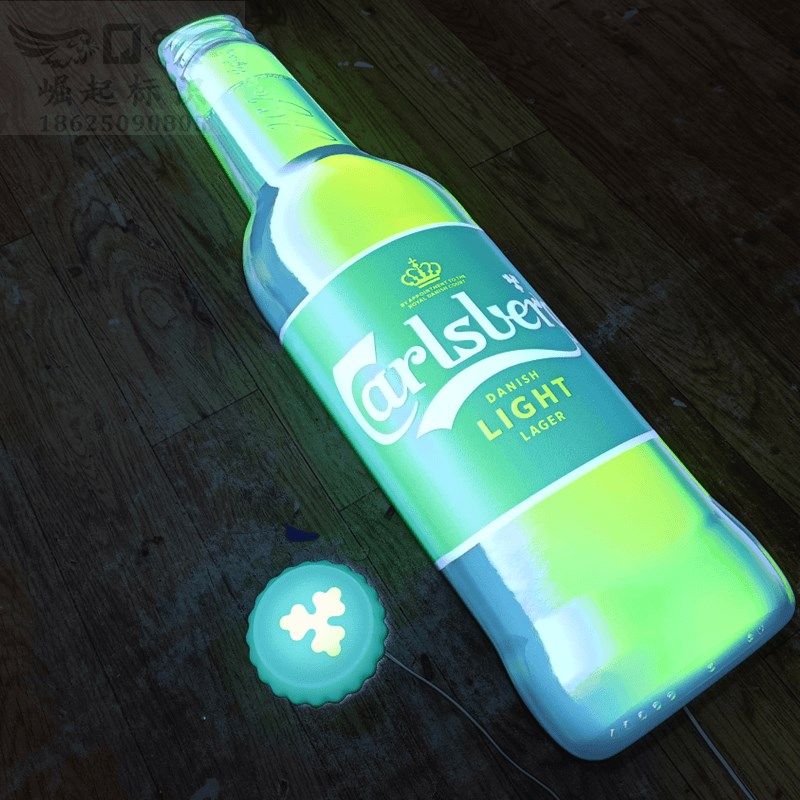 啤酒瓶子灯箱定做瓶盖广告牌门头悬挂三维发光字吸塑球面起鼓徽标