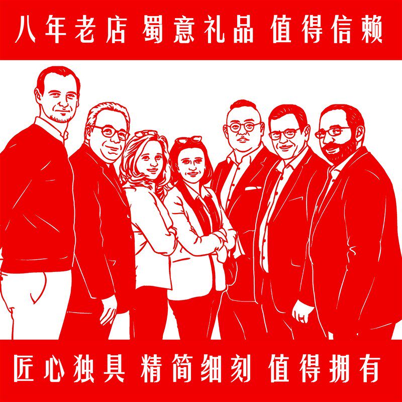 全家福礼物肖像剪纸人像照片剪纸定制送老外国人礼物婚纱生日