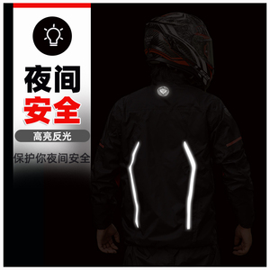 雨衣男分体式长款全身防暴雨雨服机车摩托车骑行夏季雨裤雨具套装