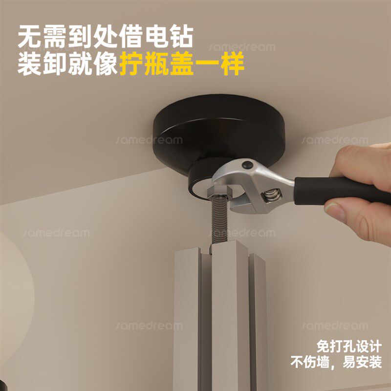 三梦顶天立地洞洞板置物架免打孔入户玄关造型墙定制铝挤型材料展