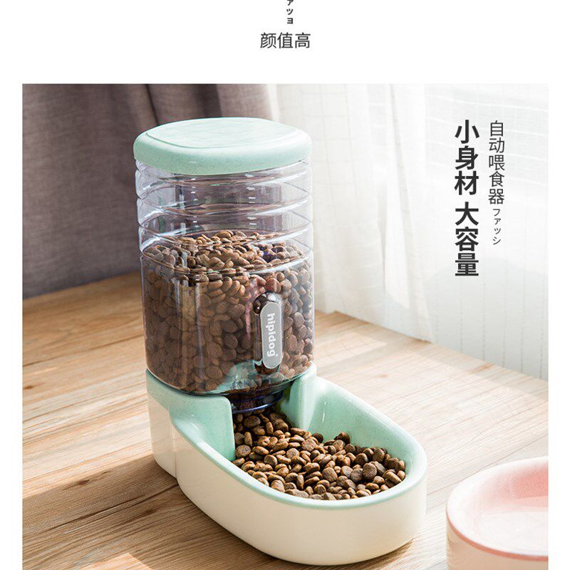 狗狗自动饮水器3.8L储粮桶猫咪饮水机小泰迪宠物用品自动喂食碗器