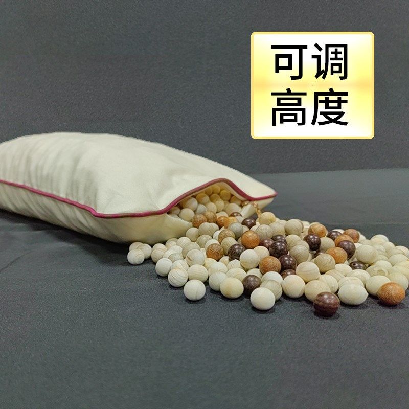 枕老大香木珠圆柱硬枕芯垫脖子糖果颈椎枕头可调高度43*15*7.5cm