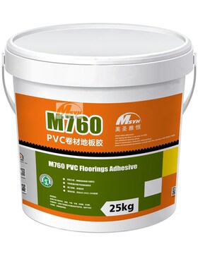 美圣雅恒M760强力粘合剂PVC塑胶地板片卷材通用环保工程水性胶水