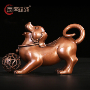 匠泽铜魂 纯紫铜生肖狗绣球犬家居铜狗摆件客厅工艺品 办公室摆设
