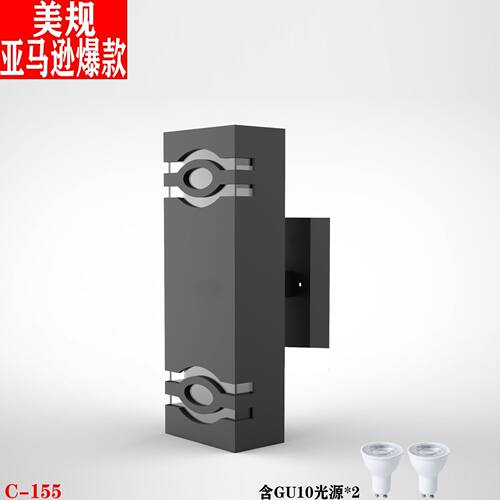 亚马逊跨境防水防潮户外壁灯