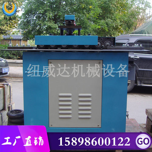 KFE-12六功能风管咬口机