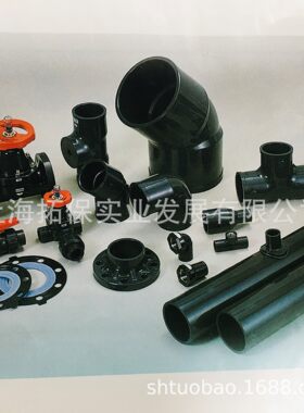 日本积水UPVC活接由令口径76mm