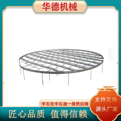 不锈钢浮盘耐高温耐腐蚀苯类挥发