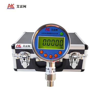 艾雷柯数字压力表ALKC601校准