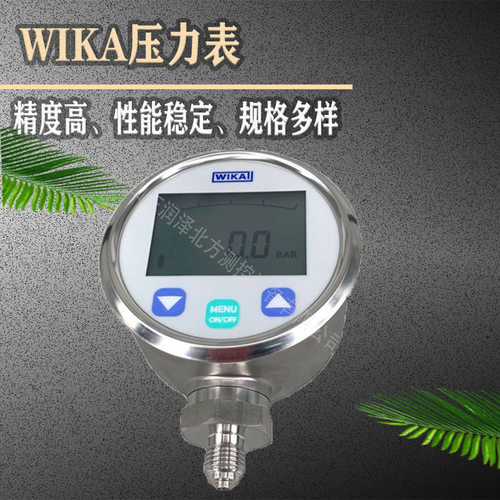wikaDG-10数字压力表头可旋转