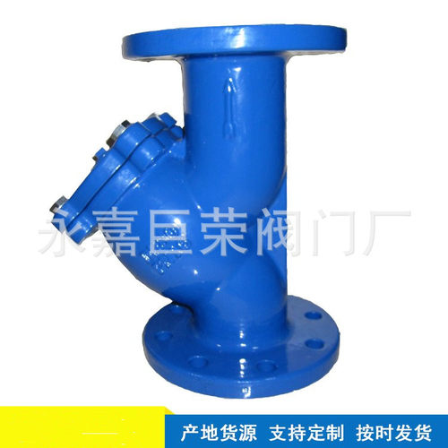 球墨铸铁Y型管道除污过滤器