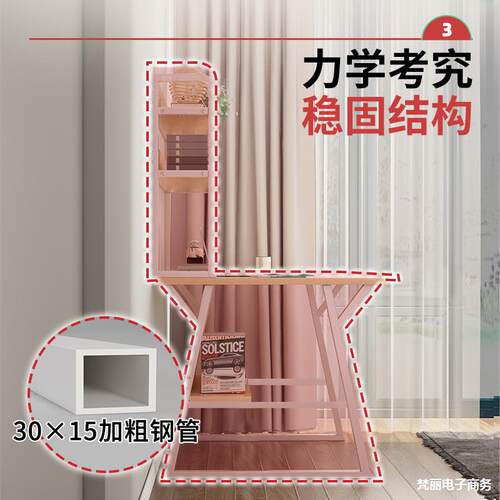 书桌书架一体台式电脑桌现代简约家用学生学习桌初中生写字桌