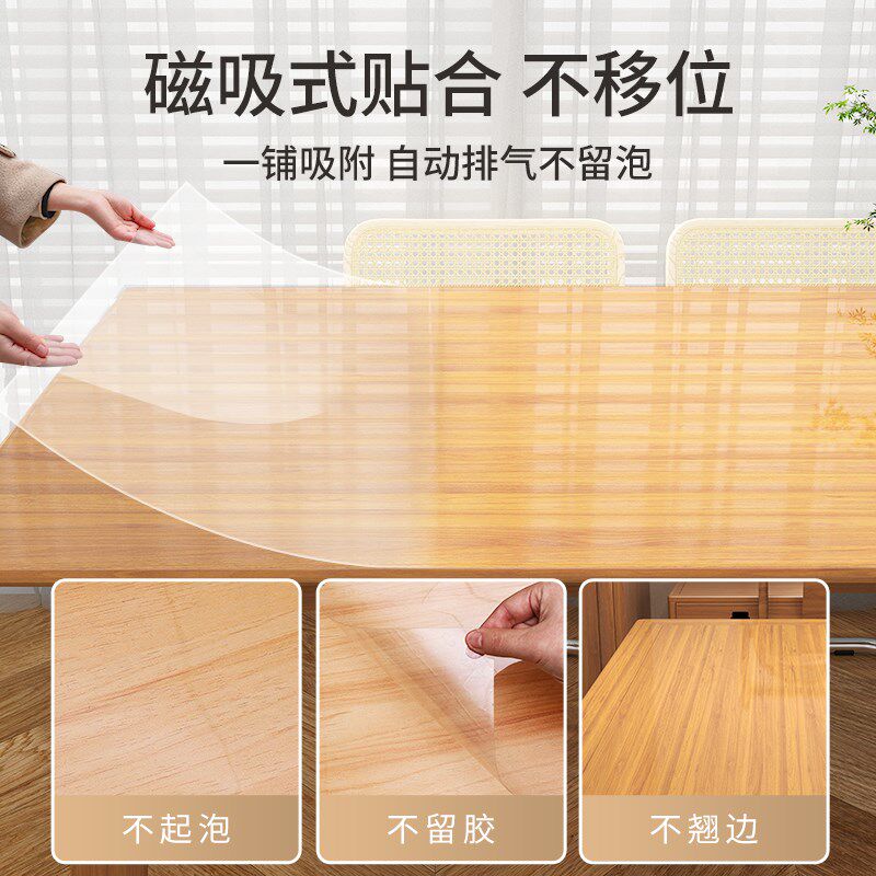 家具贴膜耐高温防烫灶台大理石茶几实木餐桌子垫子桌面透明保护膜