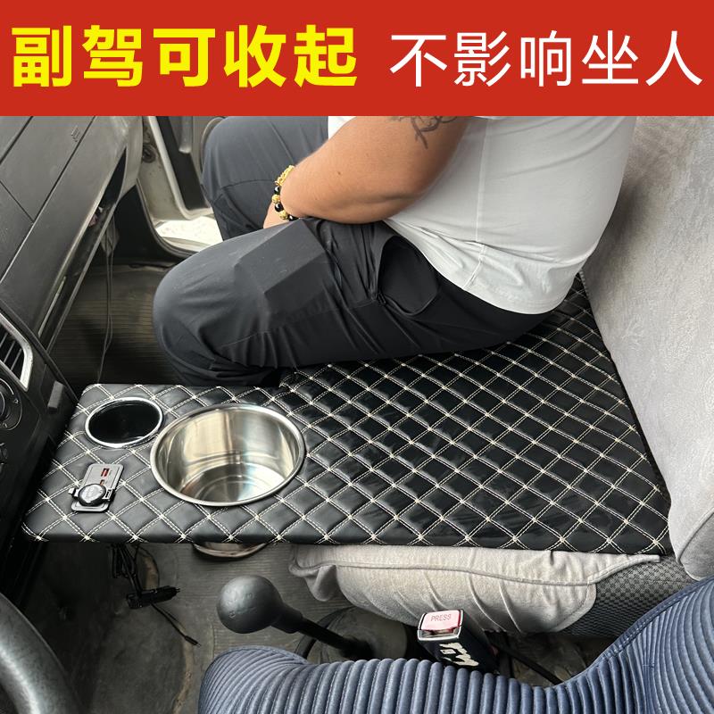 东风御风货车座椅卧铺车载床垫御风V9改装置物配件副驾垫睡觉神器