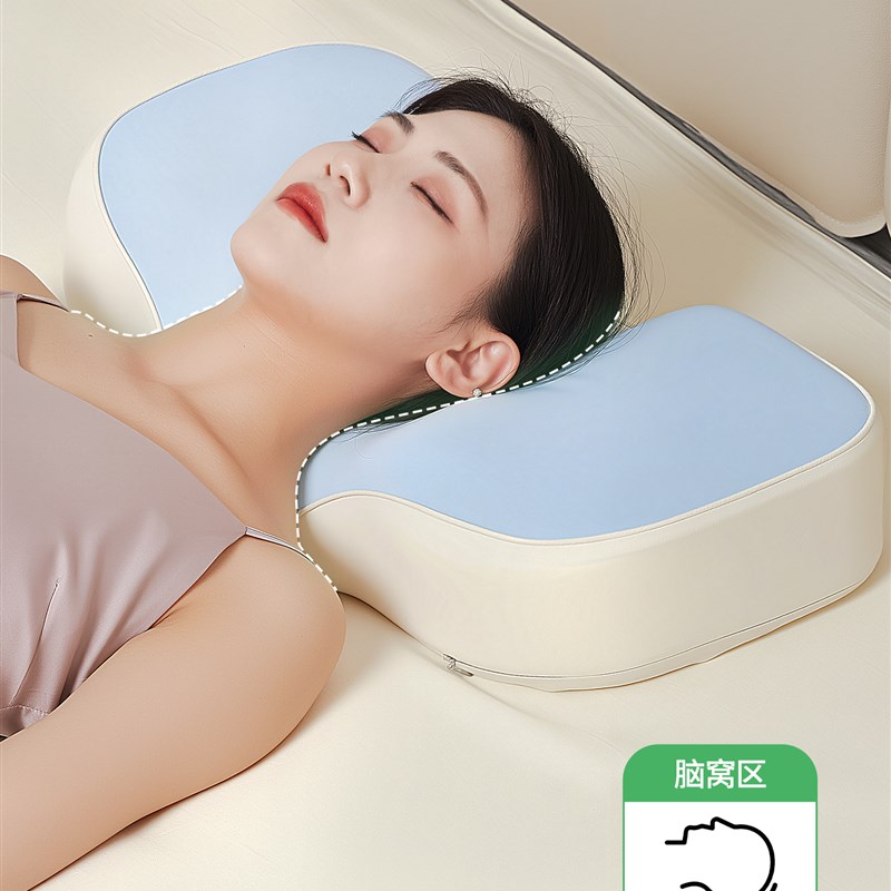 采购产品清背枕,颈椎保护枕,助眠枕,防弓睡眠专用记忆泡沫深度睡