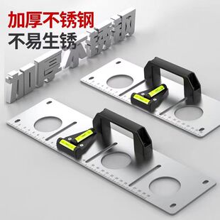 水电工画线神器暗盒定位划线水平尺86型线盒底盒画盒模板专用工具
