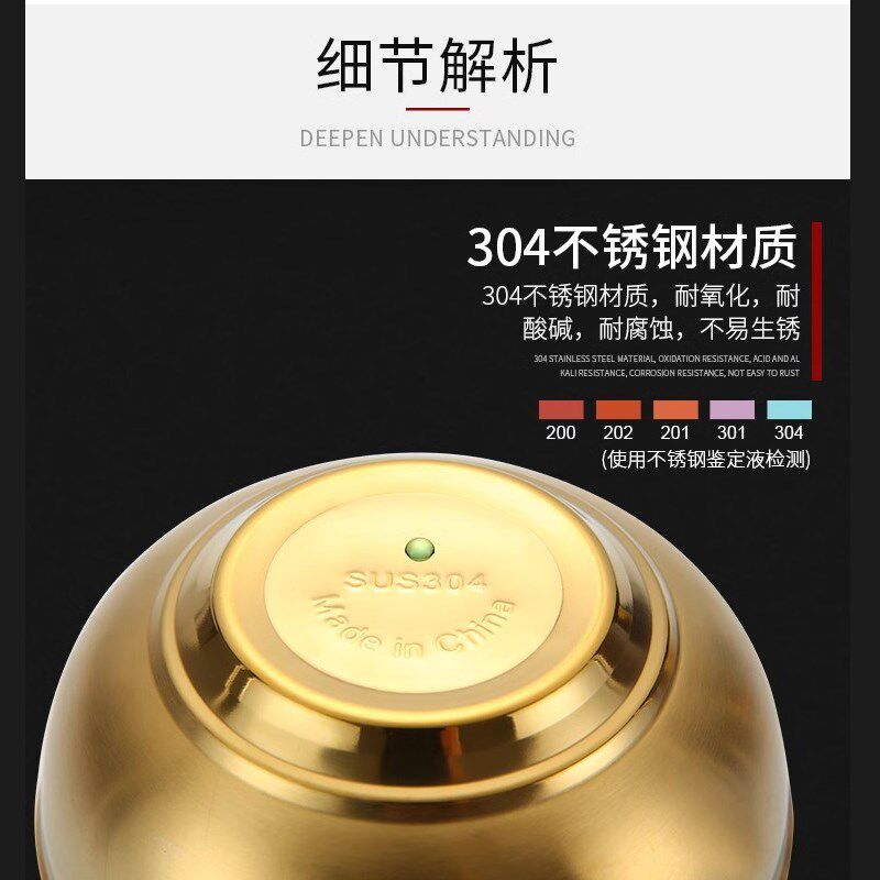 304不锈钢金饭碗认干亲碗筷三件套双层隔热碗筷勺礼盒装免费刻字