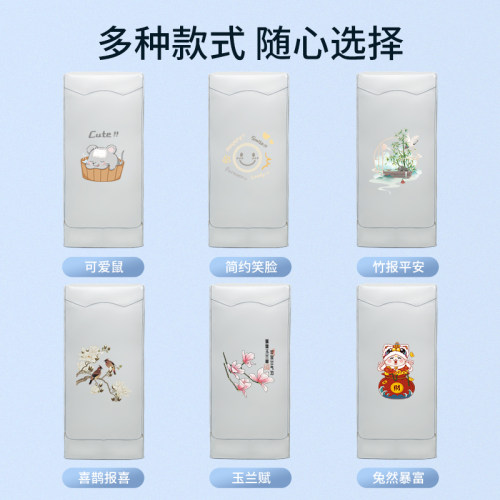 COLMO13/15公斤子母滚筒洗衣机防晒防尘罩双子防水加厚遮阳帘外套