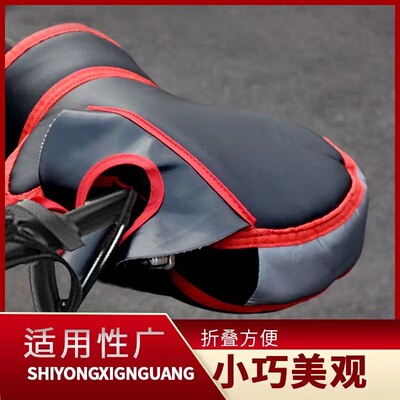 代驾车把套折叠车把套冬季保暖防寒加厚防水把套防风车把套手套