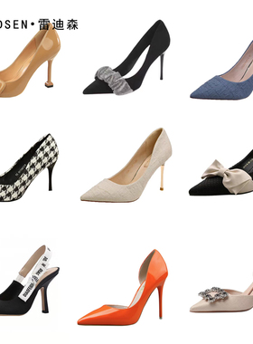 样板房衣帽间摆件鞋柜装饰女士鞋高跟鞋拍照道具软装用品制定道具