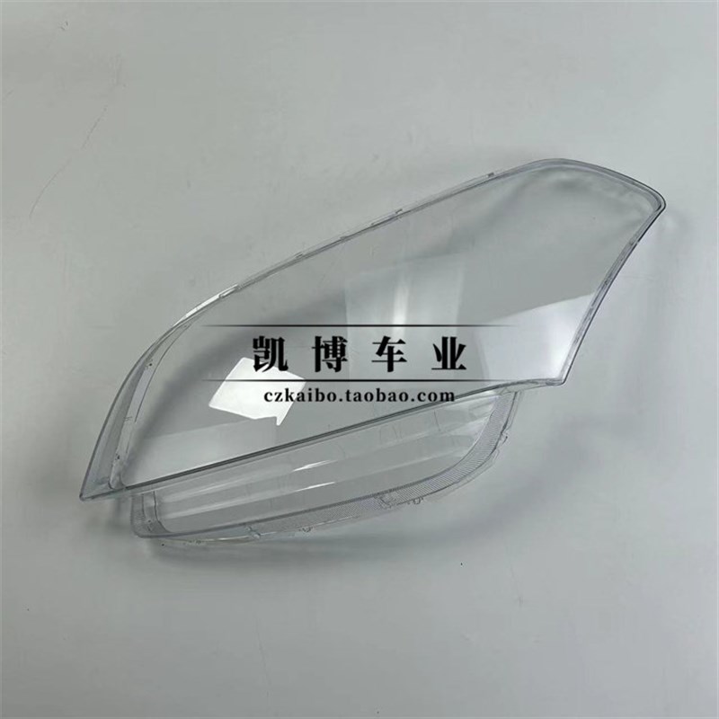 适用于起亚秀尔大灯罩 10-13款起亚秀儿前大灯透明灯壳 大灯面罩