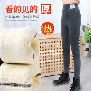 女童打底裤加绒加厚冬季外穿2021新款羊羔绒裤子儿童一条过冬棉裤