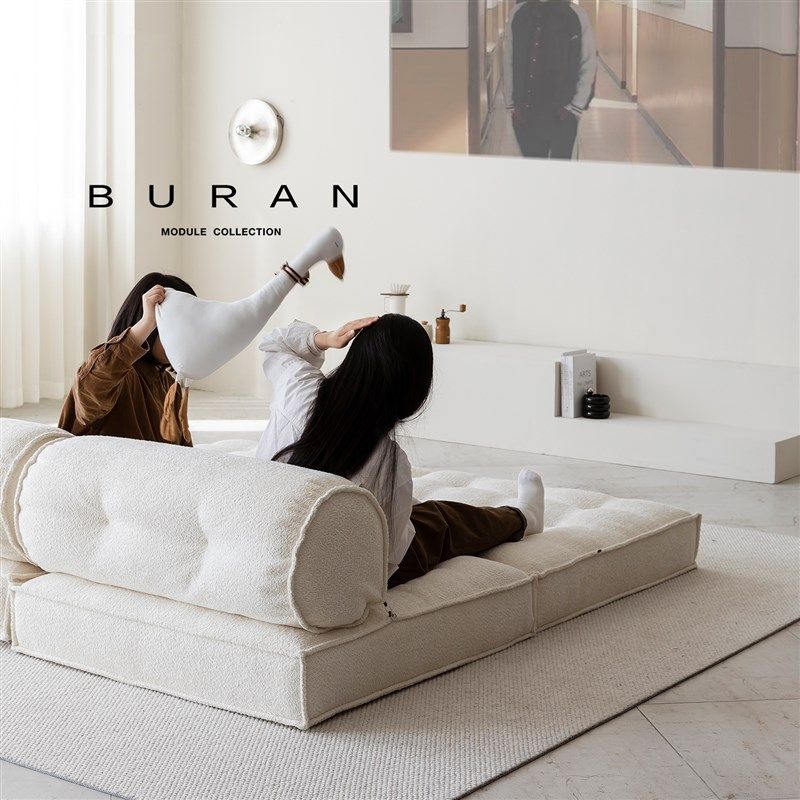 北欧豆腐块可折叠白色布艺模块沙发床奶油风小户型可拆洗组合沙发