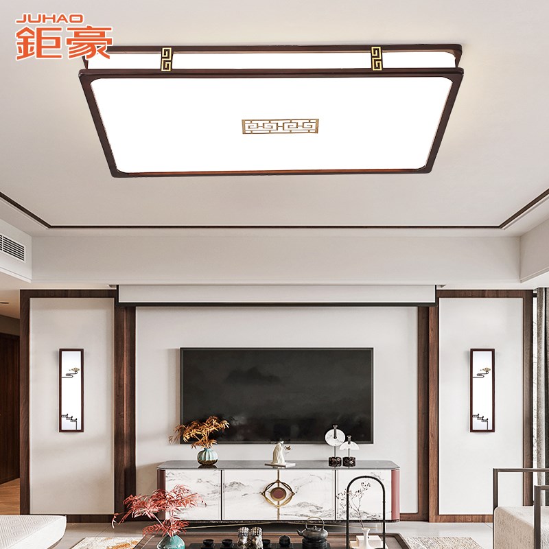 钜豪新中式吸顶灯实木led客厅灯2024年新款大厅灯中国风卧室灯具