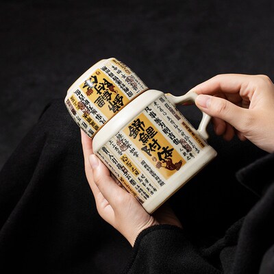 汝窑锦鲤附体暖壶泡茶杯喝水杯创意水杯办公室定制马克杯带盖杯子