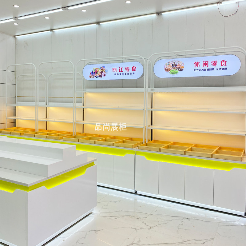 炒货柜炒货店展示柜干果柜散称零食柜货架展柜坚果果脯柜大型工厂
