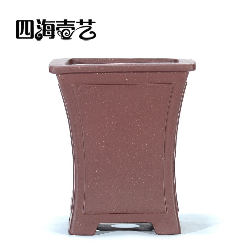 宜兴精品手工小型紫砂花盆兰花盆悬崖盆景盆紫泥桌面高四方束腰盆