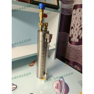 冰箱定量充氟 R600a定量加氟工具R290R134a 冷媒定量加氟量杯神器