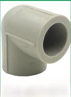 Ppr等径弯头灰色Ppr水管配件90度弯头L20 L63 Ppr直角弯头
