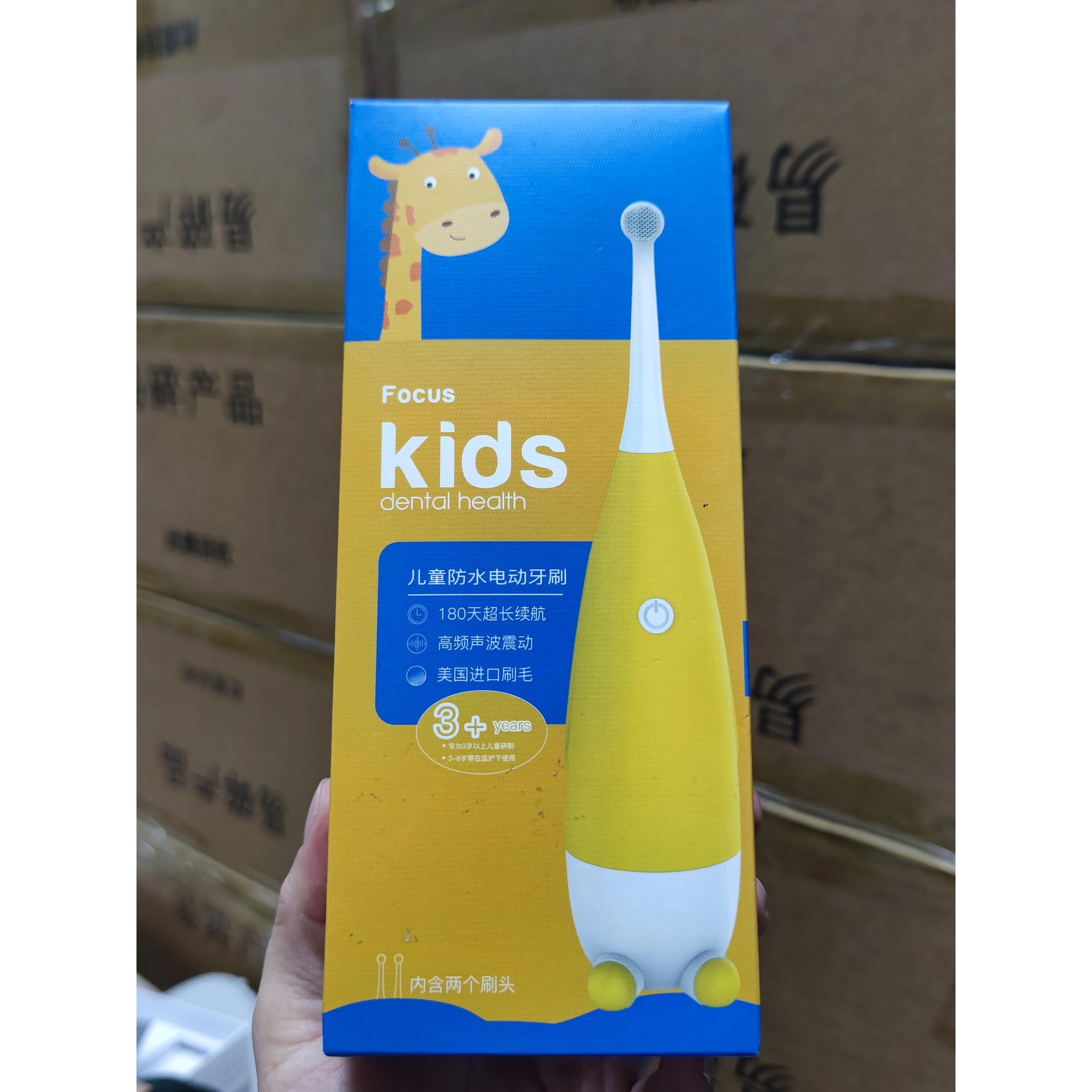 儿童电动牙刷没有配电池颜色随机发
