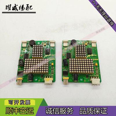 重庆伊士顿电梯EX900外呼显示板YA3N37420/EX900原厂现货出售秒发