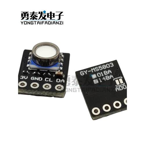 GY- MS5803-01BAv2 MS5803-14BA 高精度气压传感器 液体压力模块