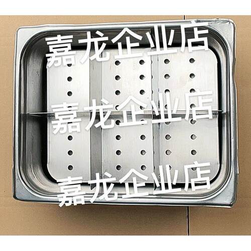 餐厅不锈钢器具1/2不锈钢格分隔板早餐无聊分隔304板定位小件