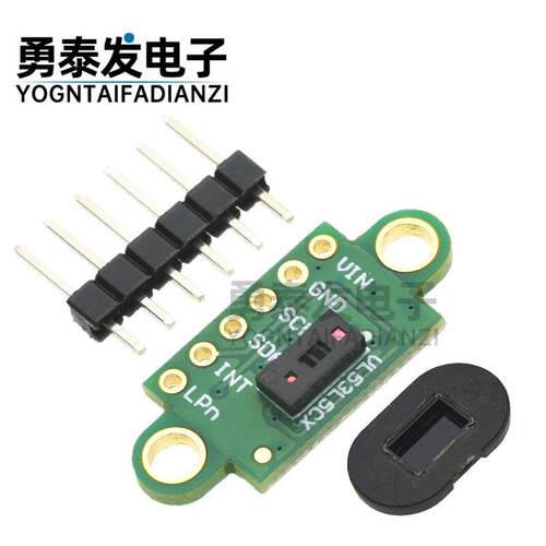 VL53L5X V2 TOF宽视场飞行时间多区域激光测距传感器模块VL53L5CX