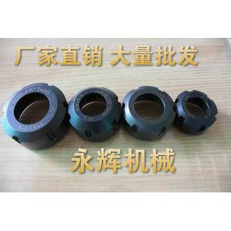 ER25螺帽 CNC数控刀柄锁紧螺帽 ER20.ER16.ER32.ER40厂家规格齐全
