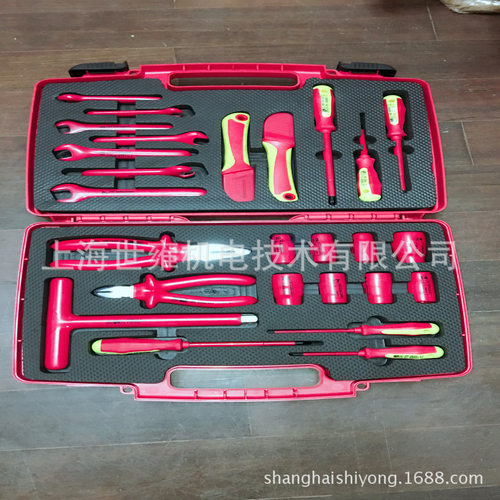 1000V电工绝缘工具套装绝缘工具26件套YYL-26手动绝缘工具套装