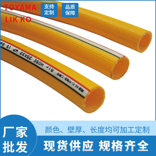 厂家直供 PVC胶水管 耐压三色黄胶管 工业设备用水管