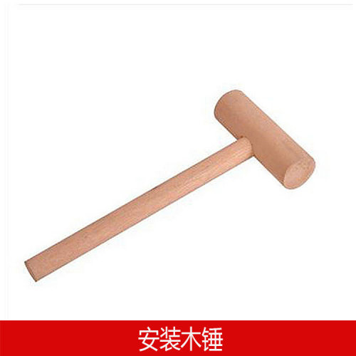 直销组合柜配件简易衣柜魔片