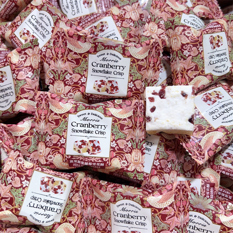 VIKOI唯口爱蔓越莓雪花酥饼干糖果喜糖订婚结婚牛轧糖糕点小零食