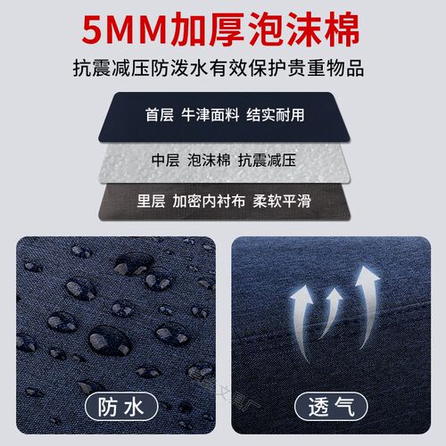 定制手提公文包牛津帆布文件袋拉链防水男女收纳商务会议培训资料